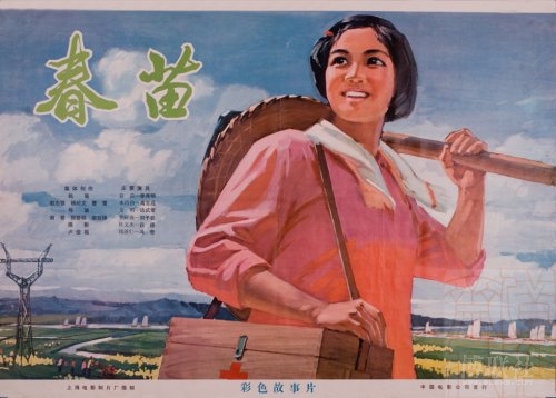 米兰美术学院学历学位认证