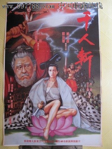卢伯克基督大学文凭毕业证成绩认证